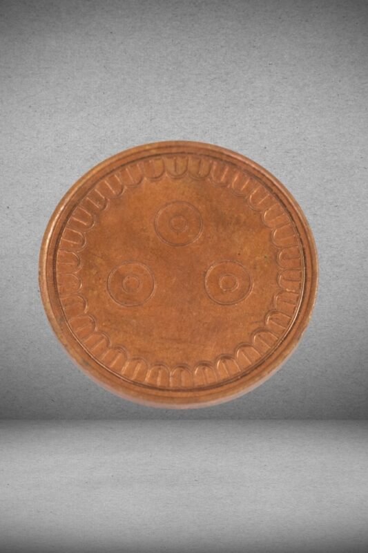 Devapanam Copper coin
