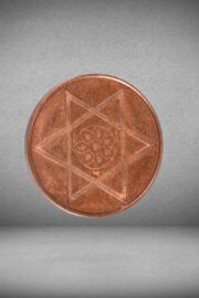 Devapanam copper coin
