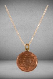 Devapanam Pendent with chain