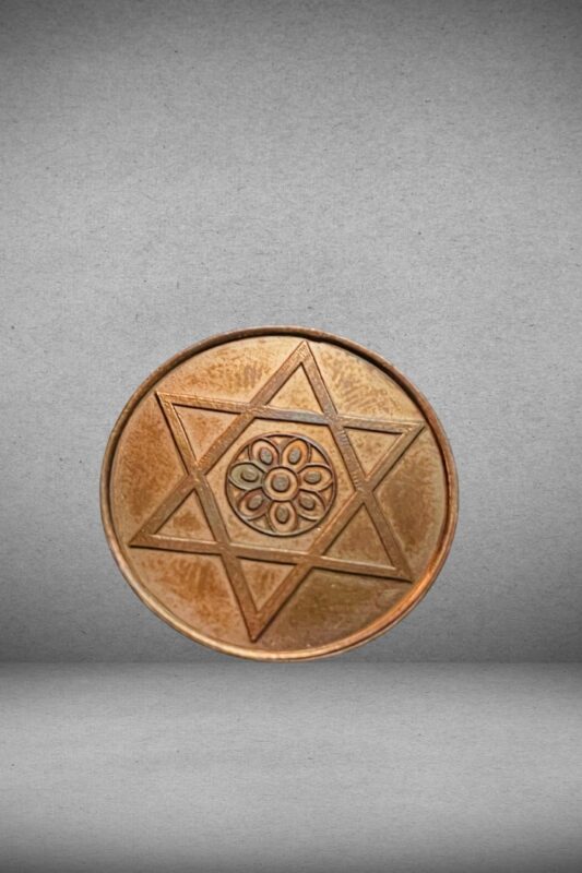 Devapanam pancha dhatu coin