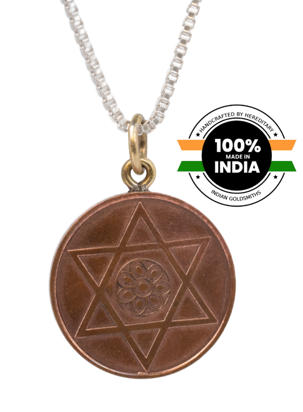 Devapanam Pendent with chain